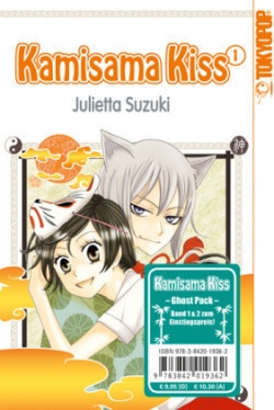 Kamisama Kiss Ghost Pack, 2 Bde.