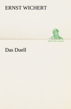 Duell
