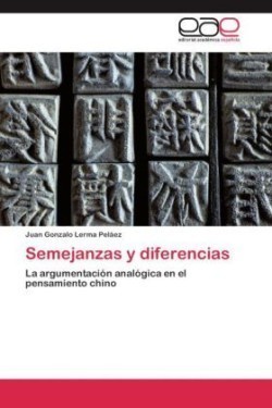 Semejanzas y diferencias