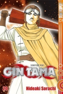 Gin Tama 20