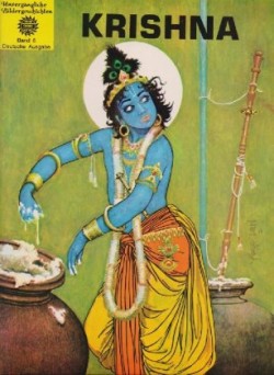 Krishna