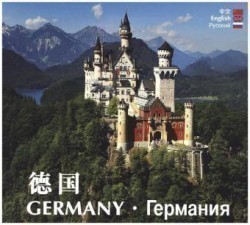DEUTSCHLAND - GERMANY -    -          - A Cultural and Pictorial Tour of Germany