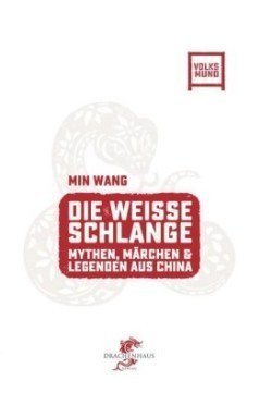 Die Weisse Schlange