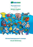 BABADADA, Russian (in cyrillic script) - British English, visual dictionary (in cyrillic script) - visual dictionary