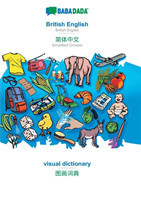 BABADADA, British English - Simplified Chinese (in chinese script), visual dictionary - visual dictionary (in chinese script)