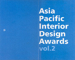 Asia Pacific Interior Design Awards