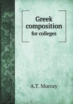 Greek composition for colleges