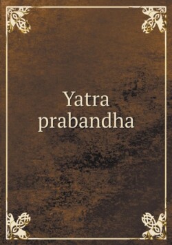 Yatra prabandha