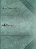 Al-Farabi