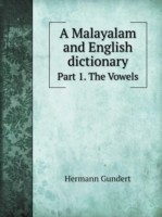 Malayalam and English dictionary Part 1. The Vowels