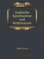 Arabische Sprichwoerter und Redensarten