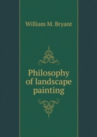 Philosophy of landscape painting