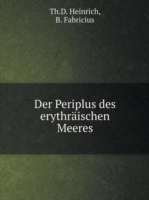 Periplus des erythraischen Meeres