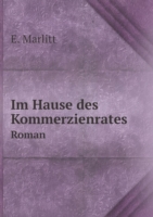 Im Hause des Kommerzienrates