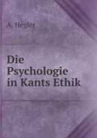 Psychologie in Kants Ethik