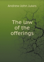 law of the offerings