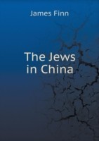 Jews in China