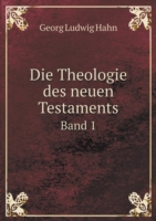 Theologie des neuen Testaments Band 1