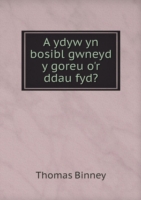 ydyw yn bosibl gwneyd y goreu o'r ddau fyd?