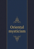 Oriental mysticism