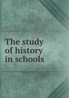 study of history in schools