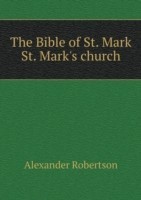 Bible of St. Mark St. Mark's church