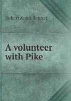 volunteer with Pike