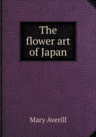 flower art of Japan