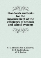 Standards and tests for the measurement of the efficiency of schools and school systems