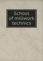 School of millwork technics