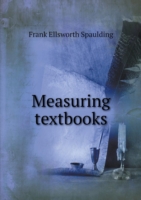 Measuring textbooks