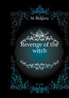 Revenge of the witch