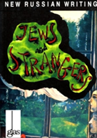 Jews and Strangers