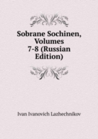 SOBRANE SOCHINEN VOLUMES 7-8 RUSSIAN ED