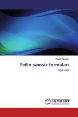 Feilin s xssiz formalari