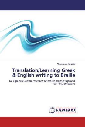 Translation/Learning Greek & English writing to Braille