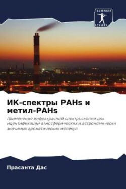 IK-spektry PAHs i metil-PAHs