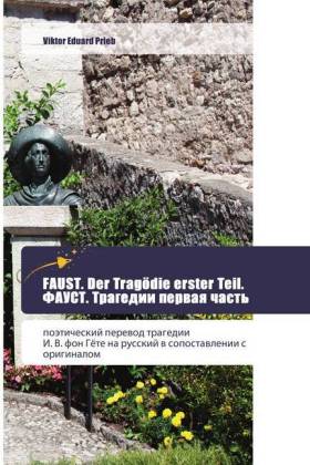 FAUST. Der Tragödie erster Teil.  .