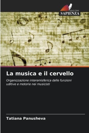 musica e il cervello