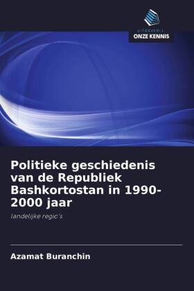 Politieke geschiedenis van de Republiek Bashkortostan in 1990-2000 jaar