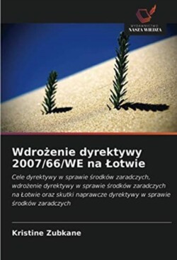 Wdrożenie dyrektywy 2007/66/WE na Lotwie