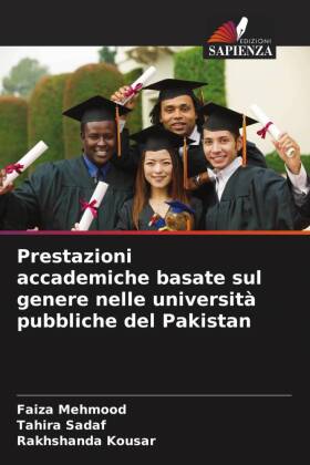 Prestazioni accademiche basate sul genere nelle università pubbliche del Pakistan