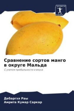 Srawnenie sortow mango w okruge Mal'da
