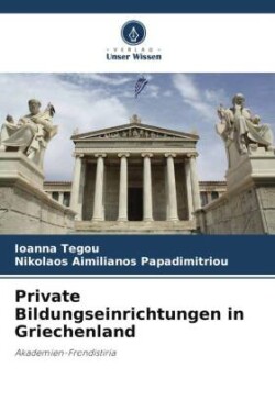 Private Bildungseinrichtungen in Griechenland