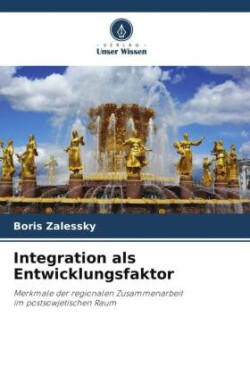 Integration als Entwicklungsfaktor