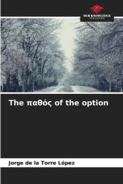παθός of the option