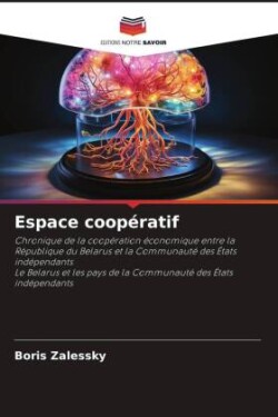 Espace coopératif