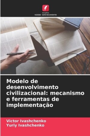 Modelo de desenvolvimento civilizacional