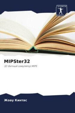 MIPSter32