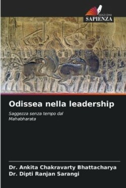 Odissea nella leadership